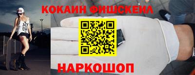 mdpv Бузулук