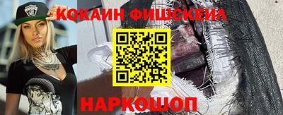 mdpv Бузулук