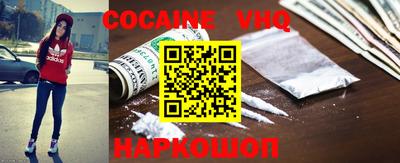 mdpv Бузулук