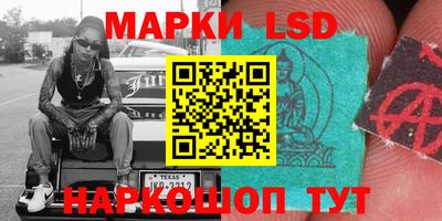 mdpv Бузулук