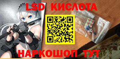 mdpv Бузулук