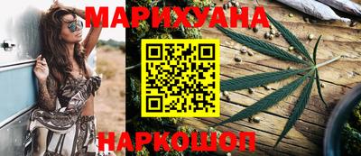 мяу мяу мука Будённовск