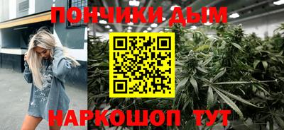mdpv Бузулук