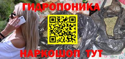 мяу мяу мука Будённовск