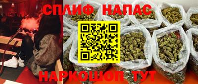 mdpv Бузулук