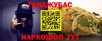 мяу мяу мука Будённовск