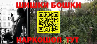 mdpv Бузулук