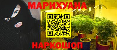 бутират Бугуруслан