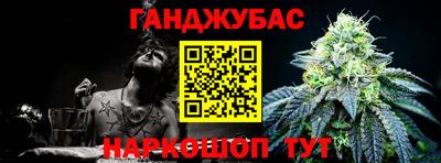 мяу мяу мука Будённовск