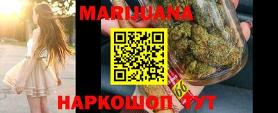 mdpv Бузулук