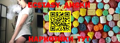 mdpv Бузулук