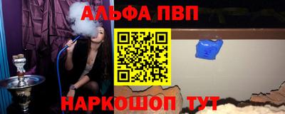 бутират Бугуруслан