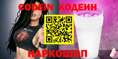 mdpv Бузулук