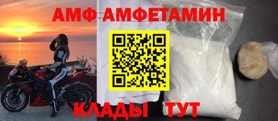 mdpv Бузулук