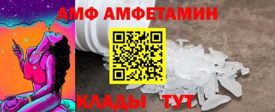 мяу мяу мука Будённовск