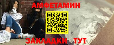 мяу мяу мука Будённовск