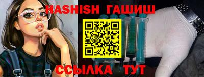 mdpv Бузулук